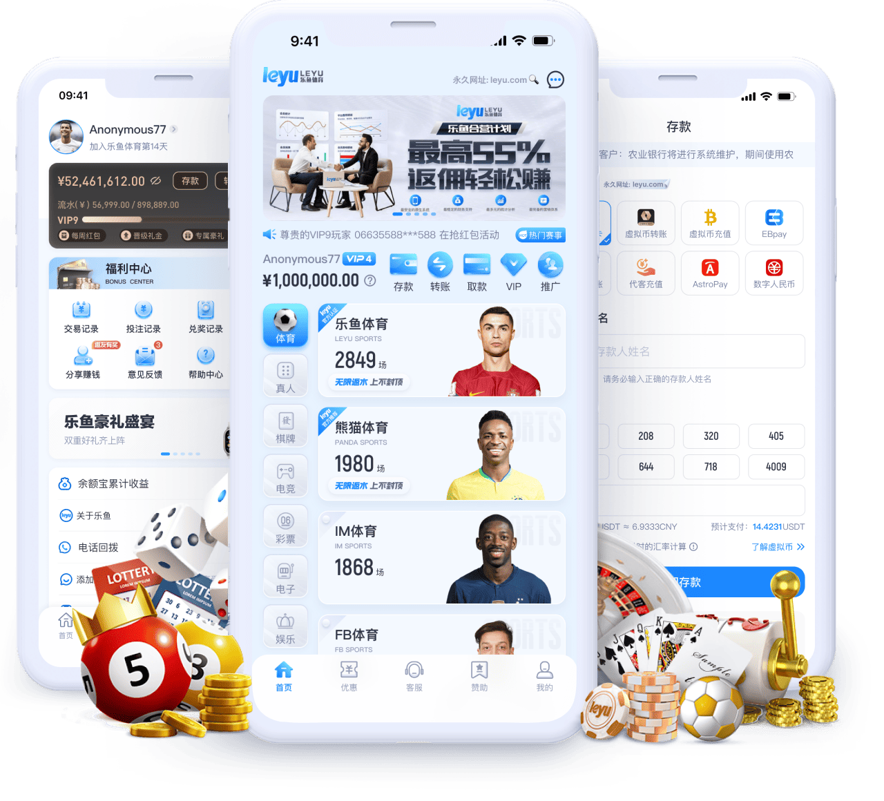 乐鱼体育app：如何在百家乐游戏中利用“投注分散法”提高长期盈利机会？